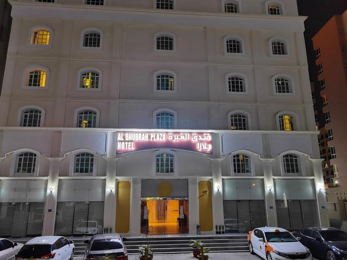 Al Ghubrah Plaza Hotel Muscat Exteriör bild