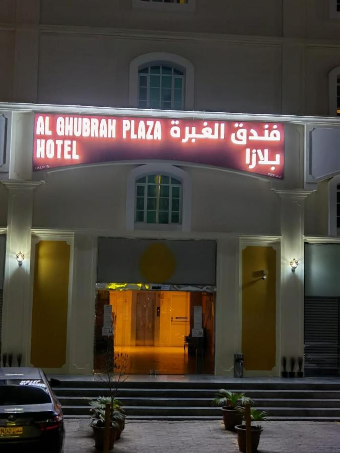 Al Ghubrah Plaza Hotel Muscat Exteriör bild